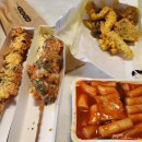 감탄 신장점 이미지