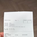 본튼튼 커피