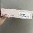 노브랜드PC방 | 그루브스톤 gv10 저소음밀키축 인절미 색상 키보드 타건 및 구매 후기