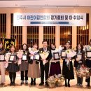 성대어린이집 이미지