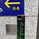 디엠씨타워 | [견적공유] 디엠씨 타워웨딩 홀투어, 26년 상반기 견적공유 (추천인: 열심댕)