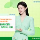 밥은 이미지
