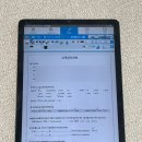 나주사 | 대전 다이어트 병원 지방분해주사 팔뚝 복부 내돈내산후기- 1주차