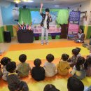 구립 어울림 어린이집 이미지