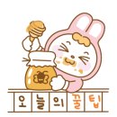 도연헤어샵 - 거창군 | 도연헤어샵