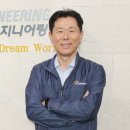 명성엔지니어링 - 기장군 가동2길 23-1 | 명성엔지니어링