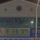 법무사장영찬사무소 네이버블로그