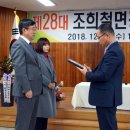 홍산면행정복지센터 이미지