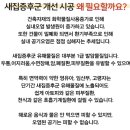 에코홈케어 이미지
