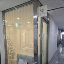 세라헤어라인 | 구리피부관리 다산인티메잇 세라링 임산부 헤어라인왁싱