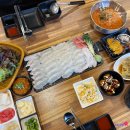 광어야참치마 이미지