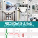그레이스치과의원 이미지
