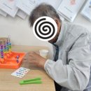 엔젤노인복지센터 이미지