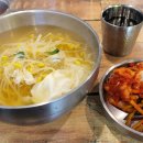 이모콩나물밥 이미지