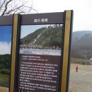 진천역 이미지