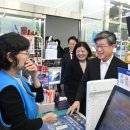 GS25중구센타점 이미지