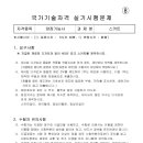 라인양장 이미지