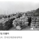 가마니 이미지