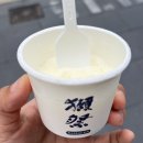 시드니 도착 77일 후의 기록. 시드니 마라탕 맛집 (청킹/넘버원/양궈푸), 할로윈 크루즈 파티, 옥토버...