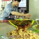 SBS선수당구장 이미지