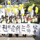 기역기역 이미지