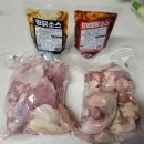 &lt;춘천 델리퀸&gt; 닭볶음탕 최고네요~~^^