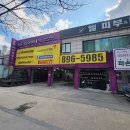 타이어테크 이미지