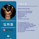 에스짐 - 진주시 비봉로24번길 12 | 에스짐