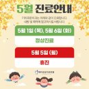 더이로운 이미지