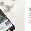 주식회사 어글리랩