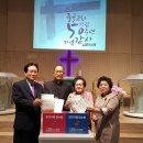 중곡교회(감리) 이미지