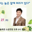 태백문화예술회관 소공연장 이미지