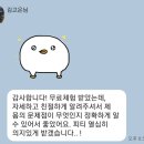 웨이트 트레이닝 이미지