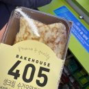 동현카서비스 | 용.초(용감한초딩)