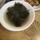 기장촌집 짚불곰장어 | 기장 곰장어 맛집 기장촌집짚불장어 본점