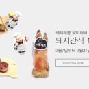 마루세끼 이미지