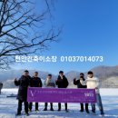 (주)성진산업개발 이미지