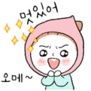 이화이용원 이미지