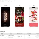 인크로스미디어 - 28777 | 인크로스미디어