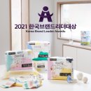 비엔에이 이미지