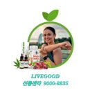 리브굿(LIVEGOOD)