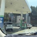 덕산주유소 이미지