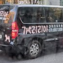 골든캐슬 쇼룸 이미지