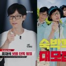 페밀리민박 이미지