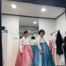 웨딩옷수선 | W15.다이렉트 웨딩 박람회 : 박씨네우리옷 혼주한복 계약후기!