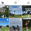 봉개프라자CC | 플라자cc제주 라운딩 후기와 요금할인 정보
