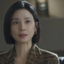초이헤어 - 남구 백운동 | 초이헤어