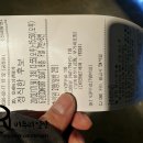 CGV 오산(6관) 이미지