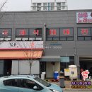 젠틀당구장 이미지