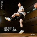 ARS | 2023년 아식스 농구화 언프레 아스 2 로우(Unpre Ars 2 Low) 후기